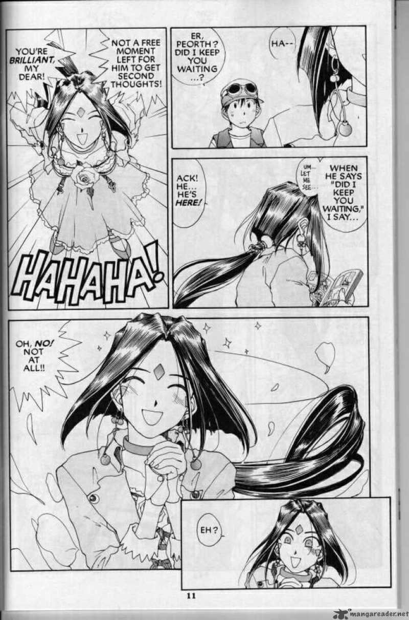 Ah My Goddess 69 11