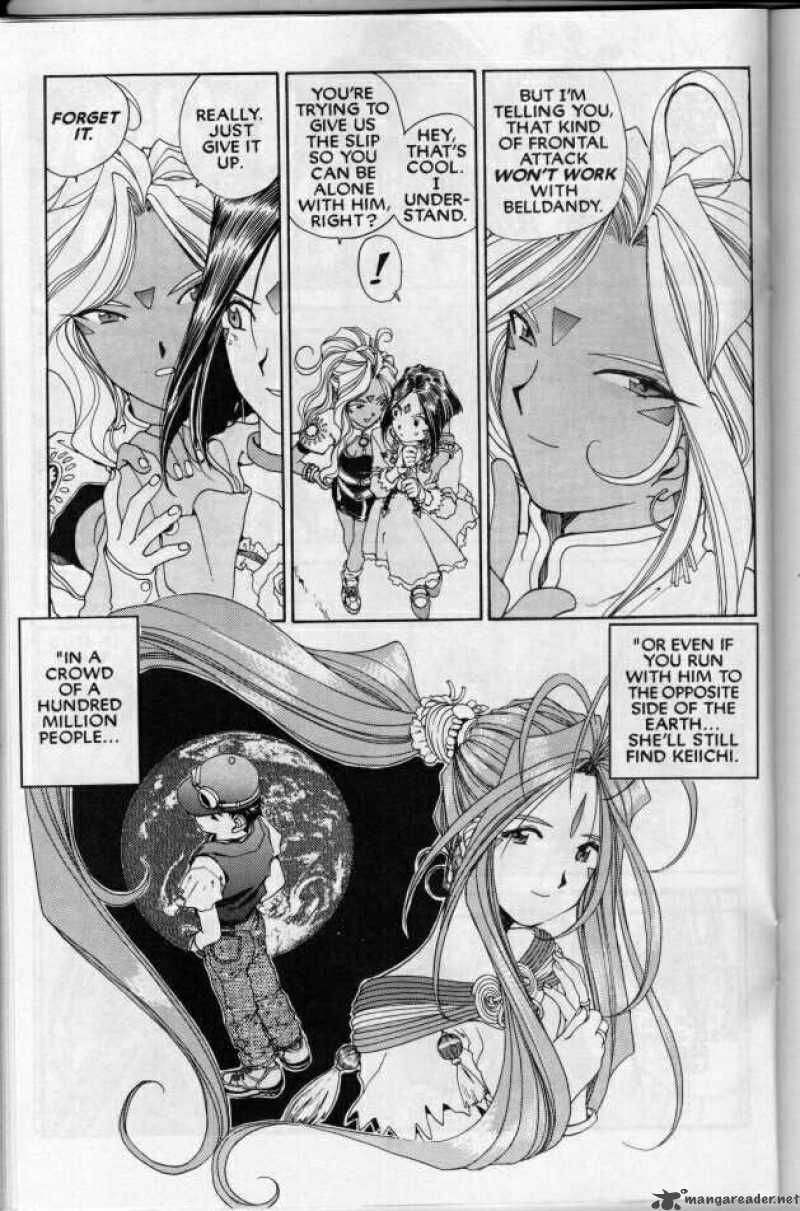 Ah My Goddess 69 22