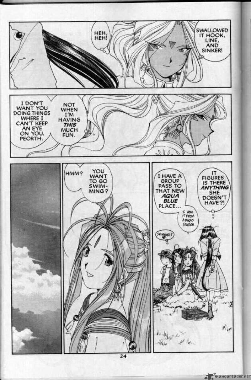 Ah My Goddess 69 24