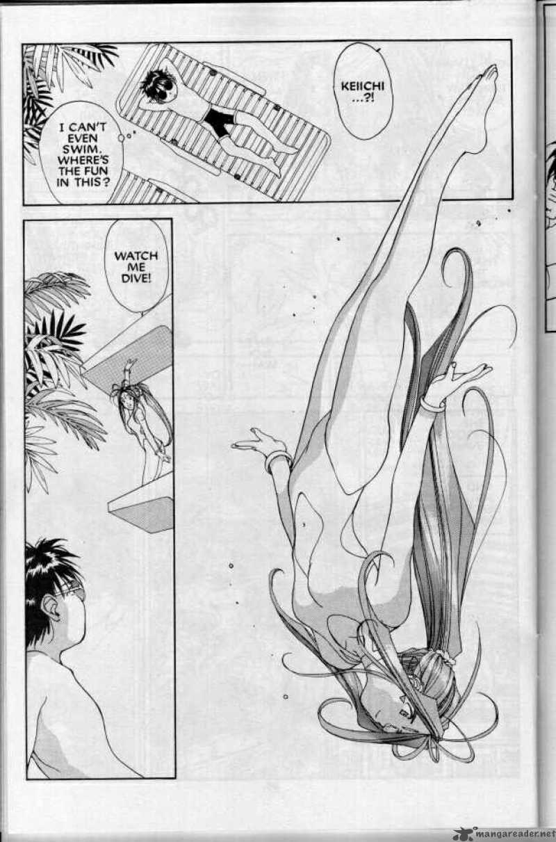 Ah My Goddess 69 26