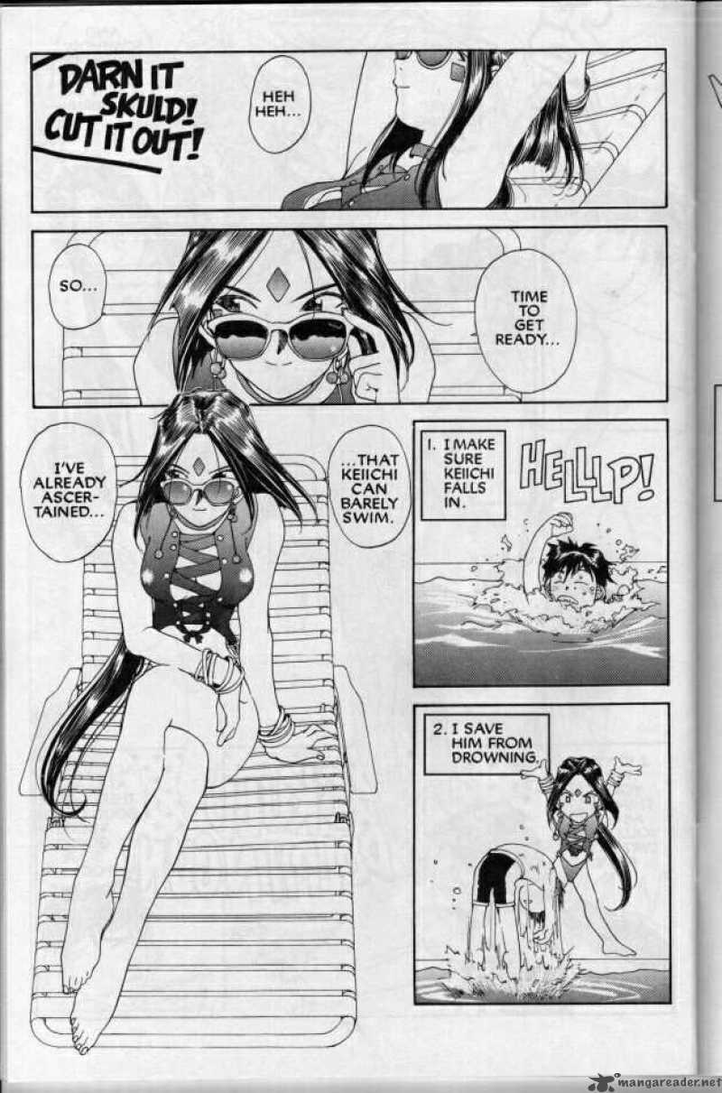 Ah My Goddess 69 28