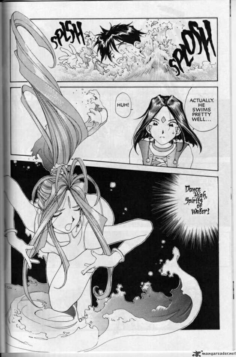 Ah My Goddess 69 33