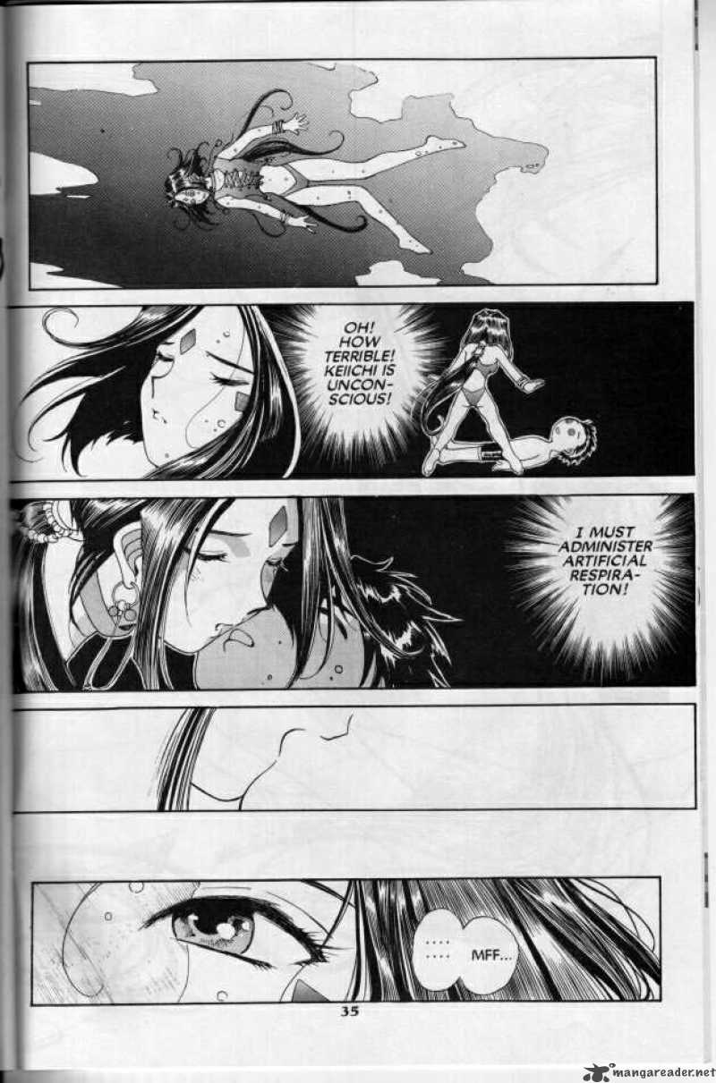 Ah My Goddess 69 35