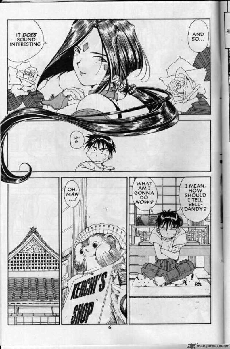 Ah My Goddess 69 6