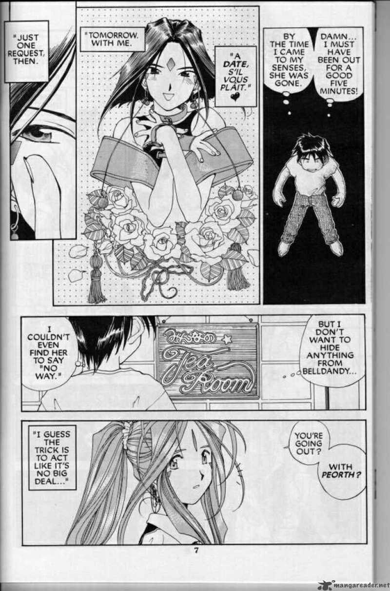 Ah My Goddess 69 7