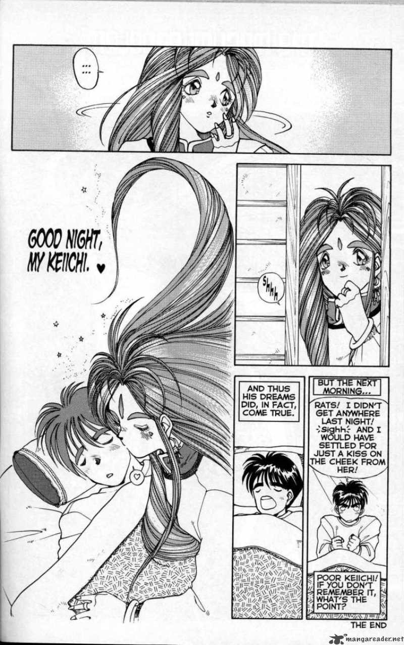 Ah My Goddess 7 15