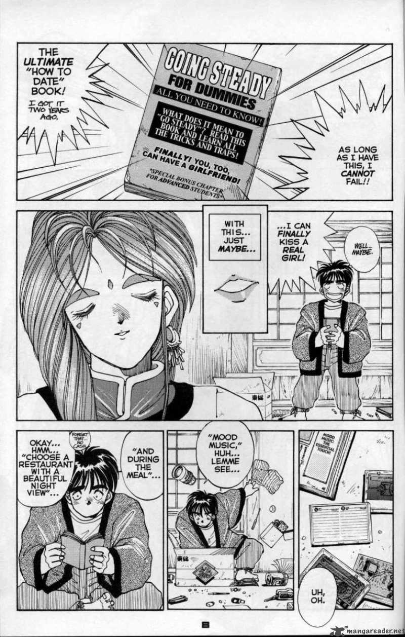 Ah My Goddess 7 8