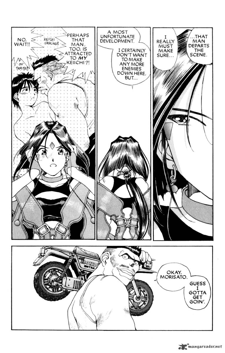 Ah My Goddess 70 11