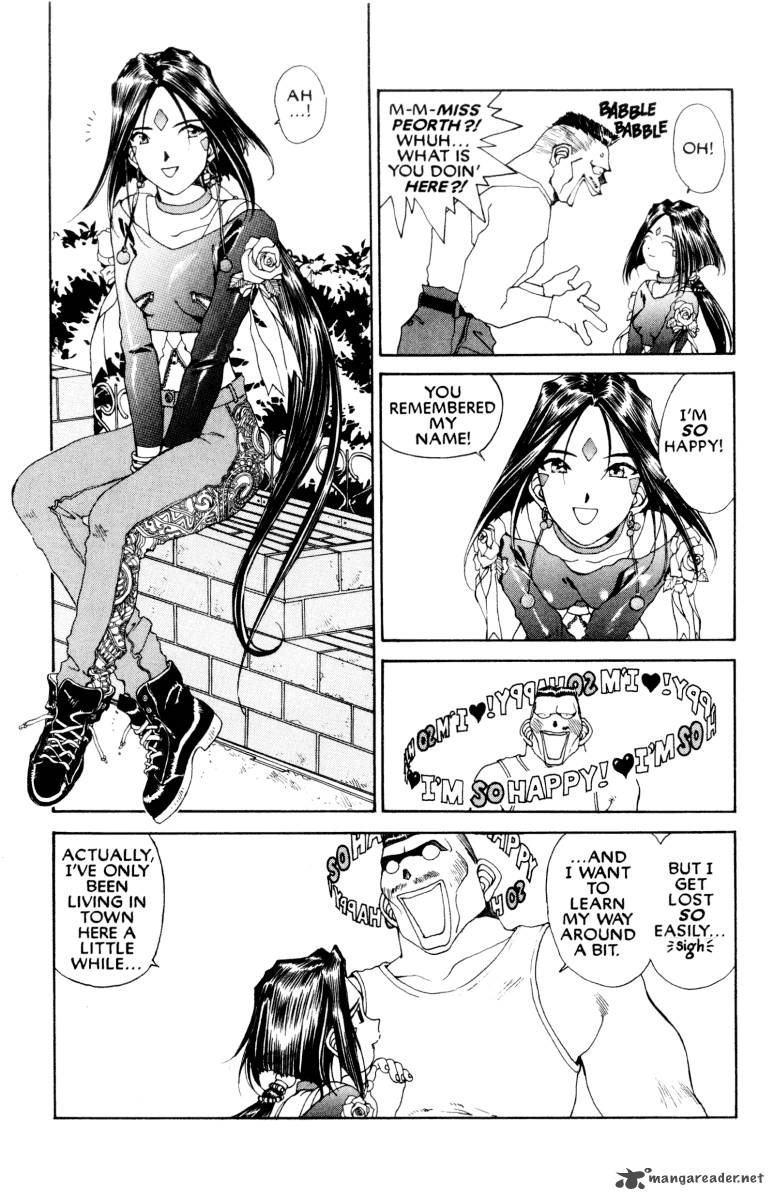 Ah My Goddess 70 16