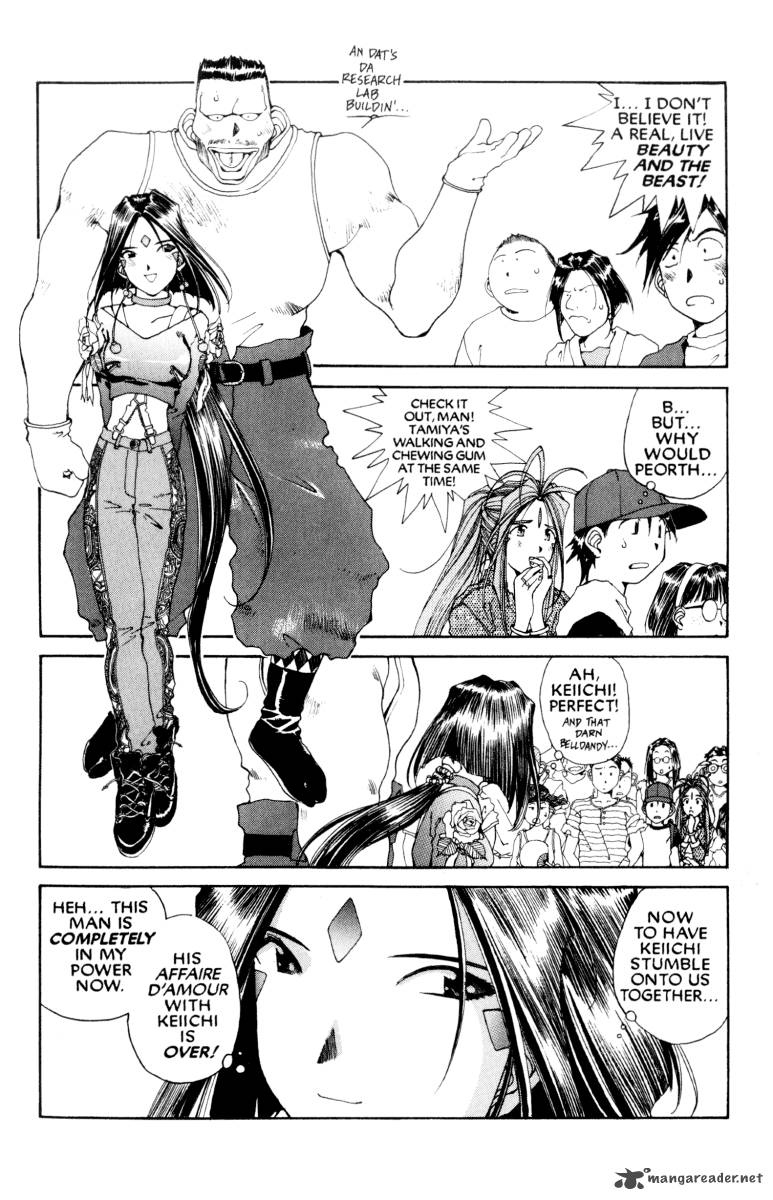 Ah My Goddess 70 19