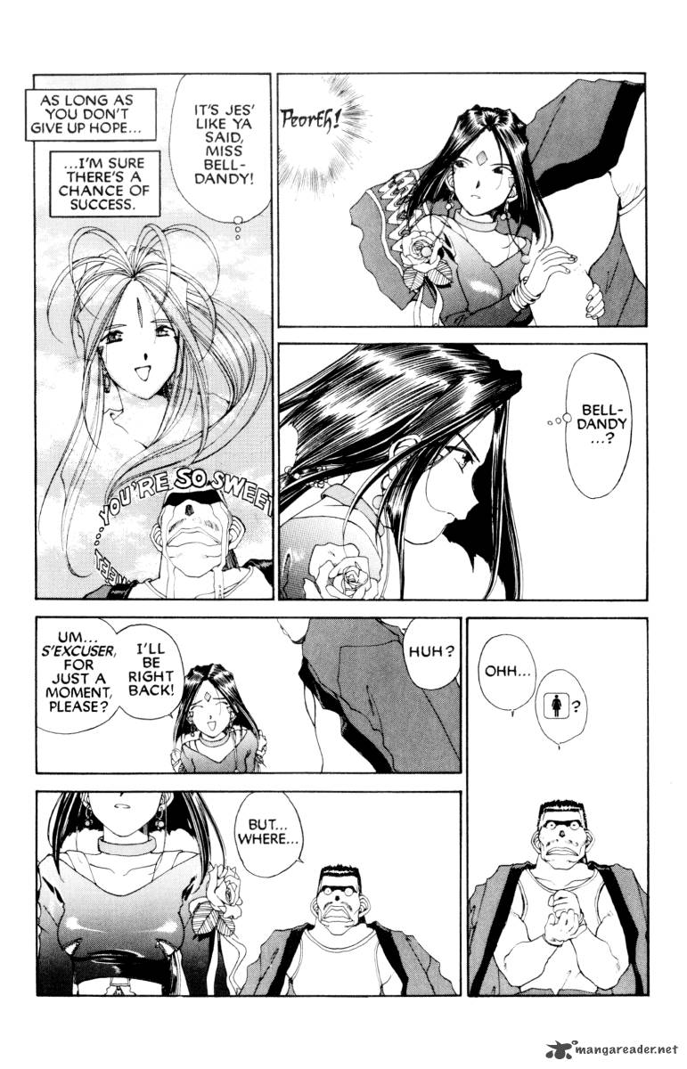 Ah My Goddess 70 23