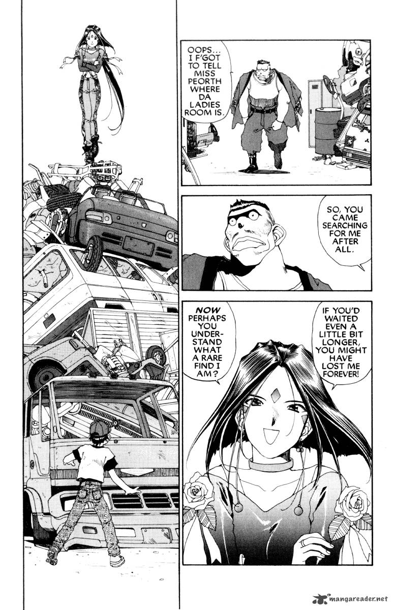 Ah My Goddess 70 27