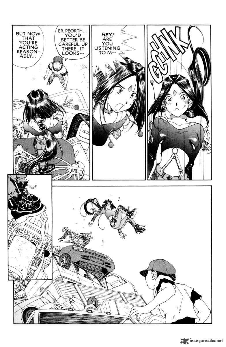 Ah My Goddess 70 28