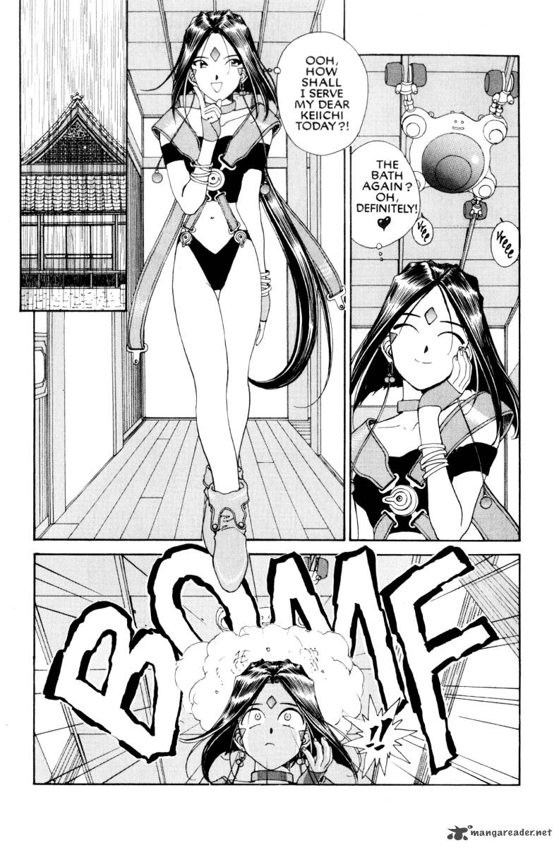 Ah My Goddess 71 10
