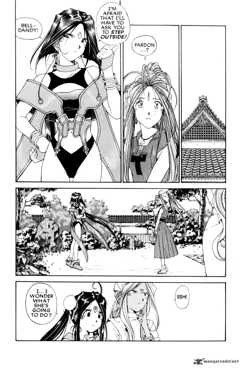 Ah My Goddess 71 16