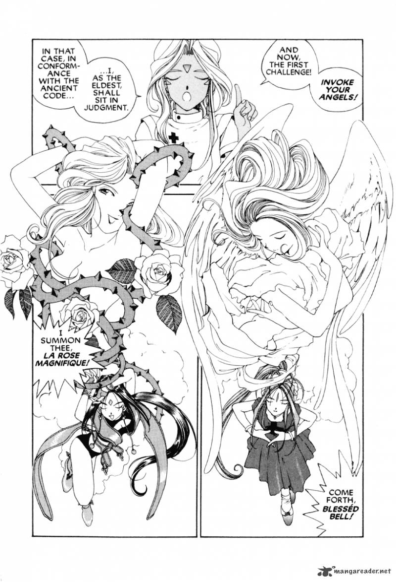 Ah My Goddess 71 19