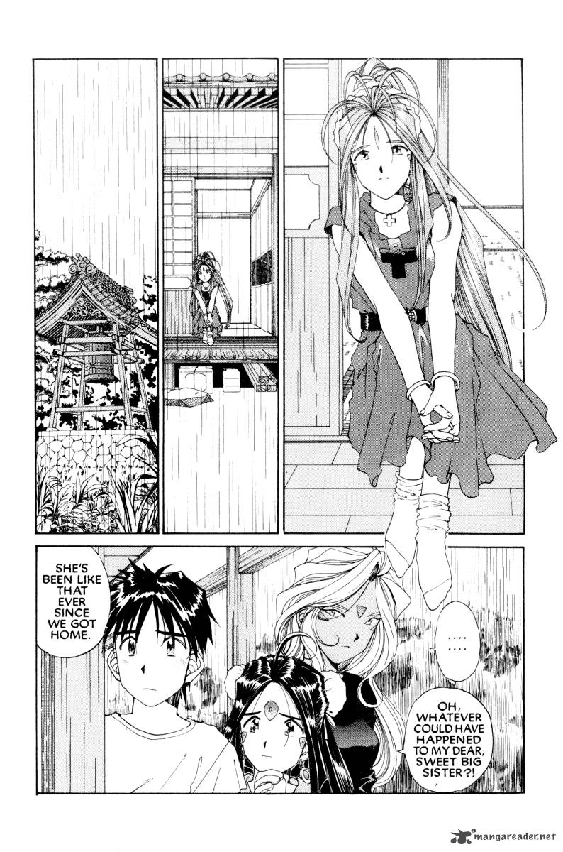 Ah My Goddess 71 2