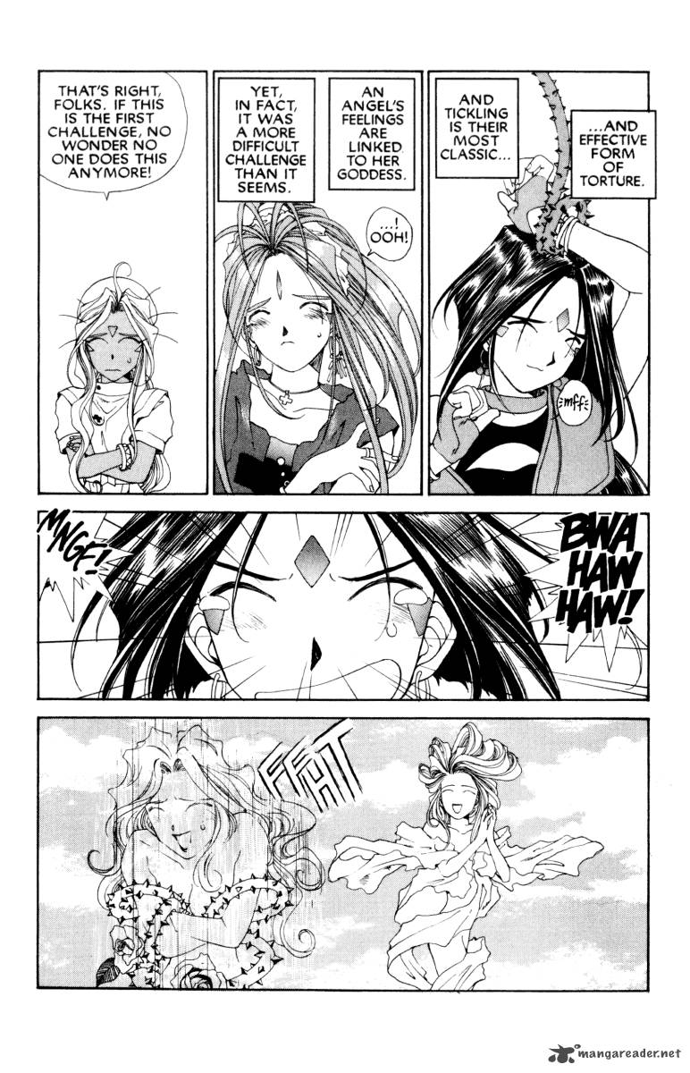 Ah My Goddess 71 21