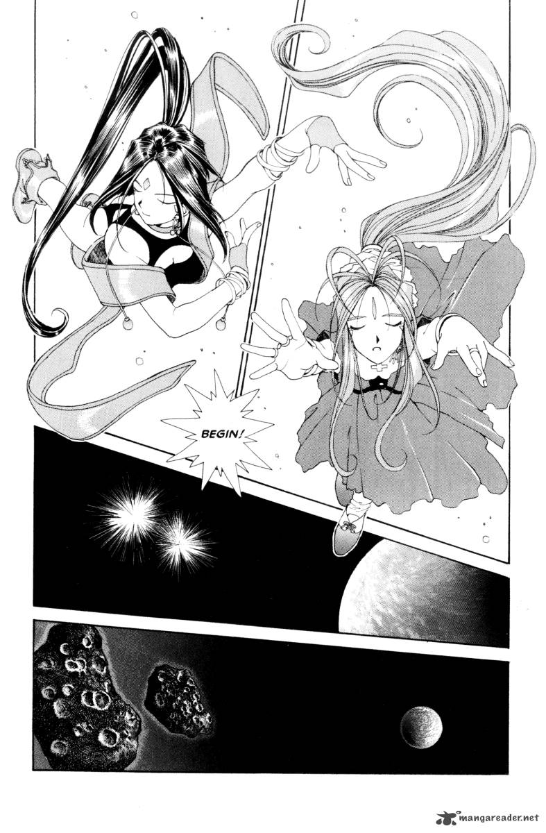 Ah My Goddess 71 25