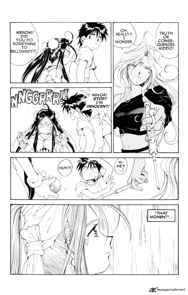 Ah My Goddess 71 3