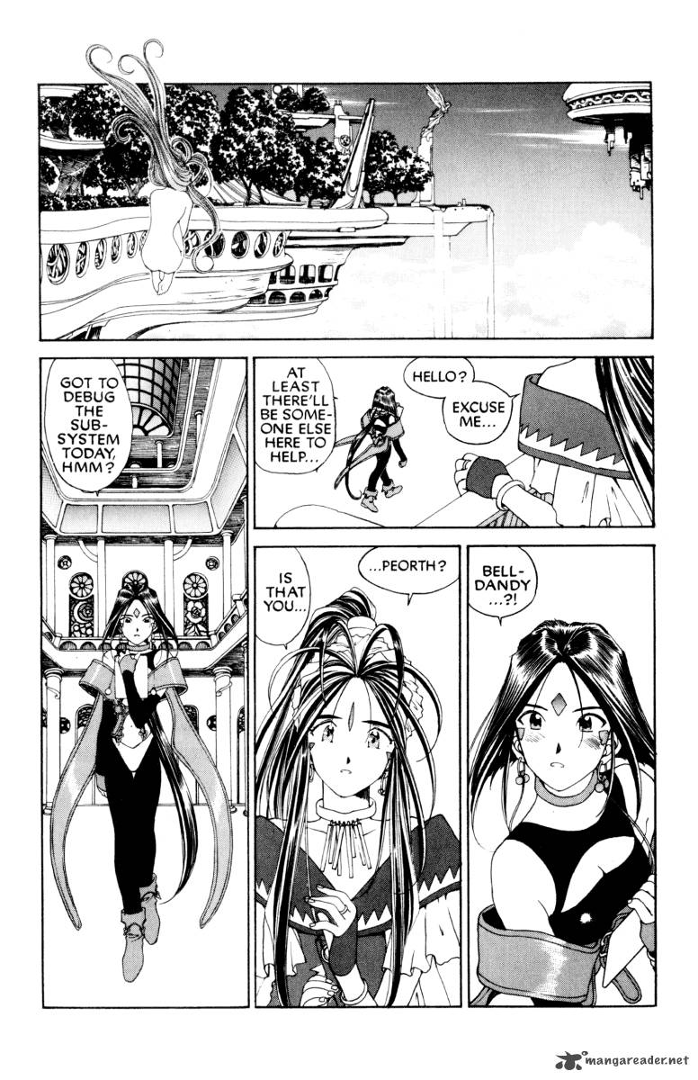 Ah My Goddess 71 30