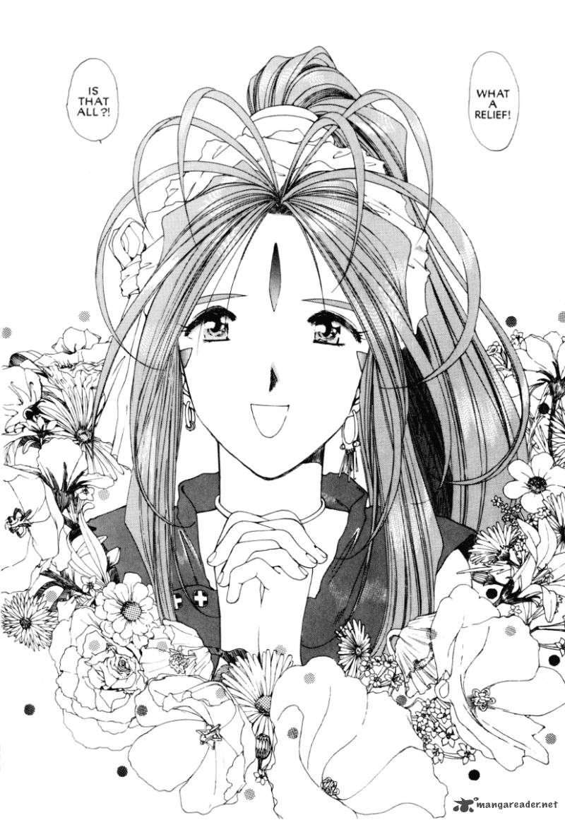 Ah My Goddess 71 35