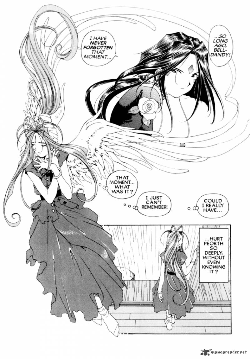 Ah My Goddess 71 4