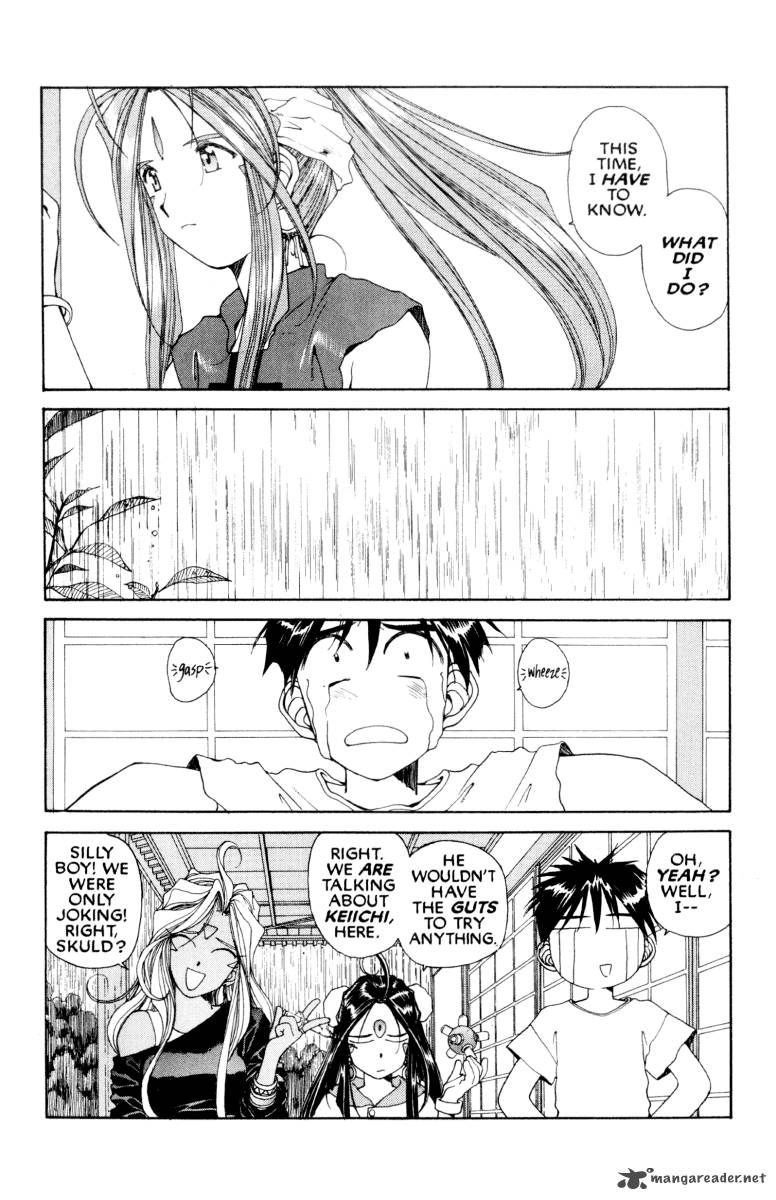 Ah My Goddess 71 5
