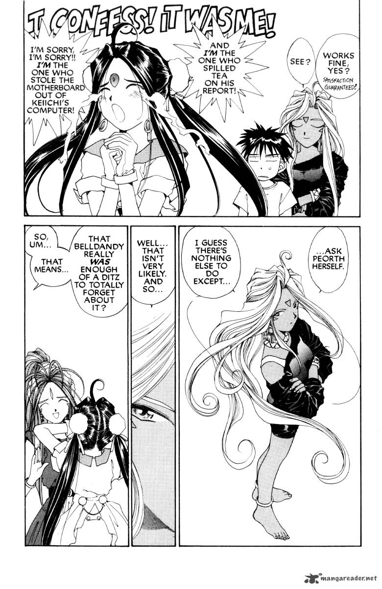 Ah My Goddess 71 9