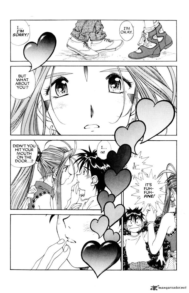 Ah My Goddess 72 20