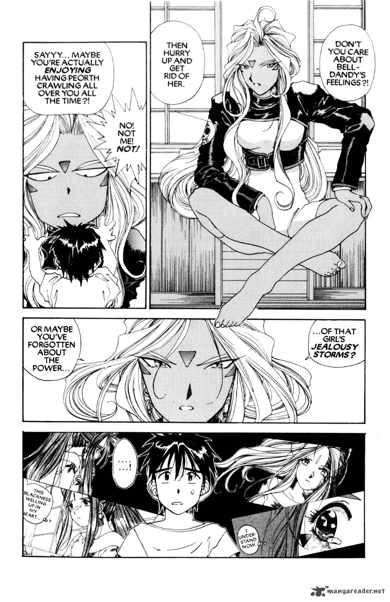 Ah My Goddess 72 3
