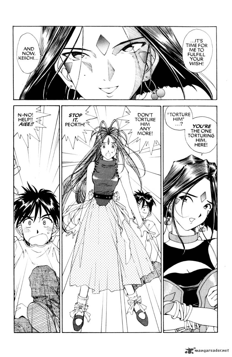 Ah My Goddess 72 31
