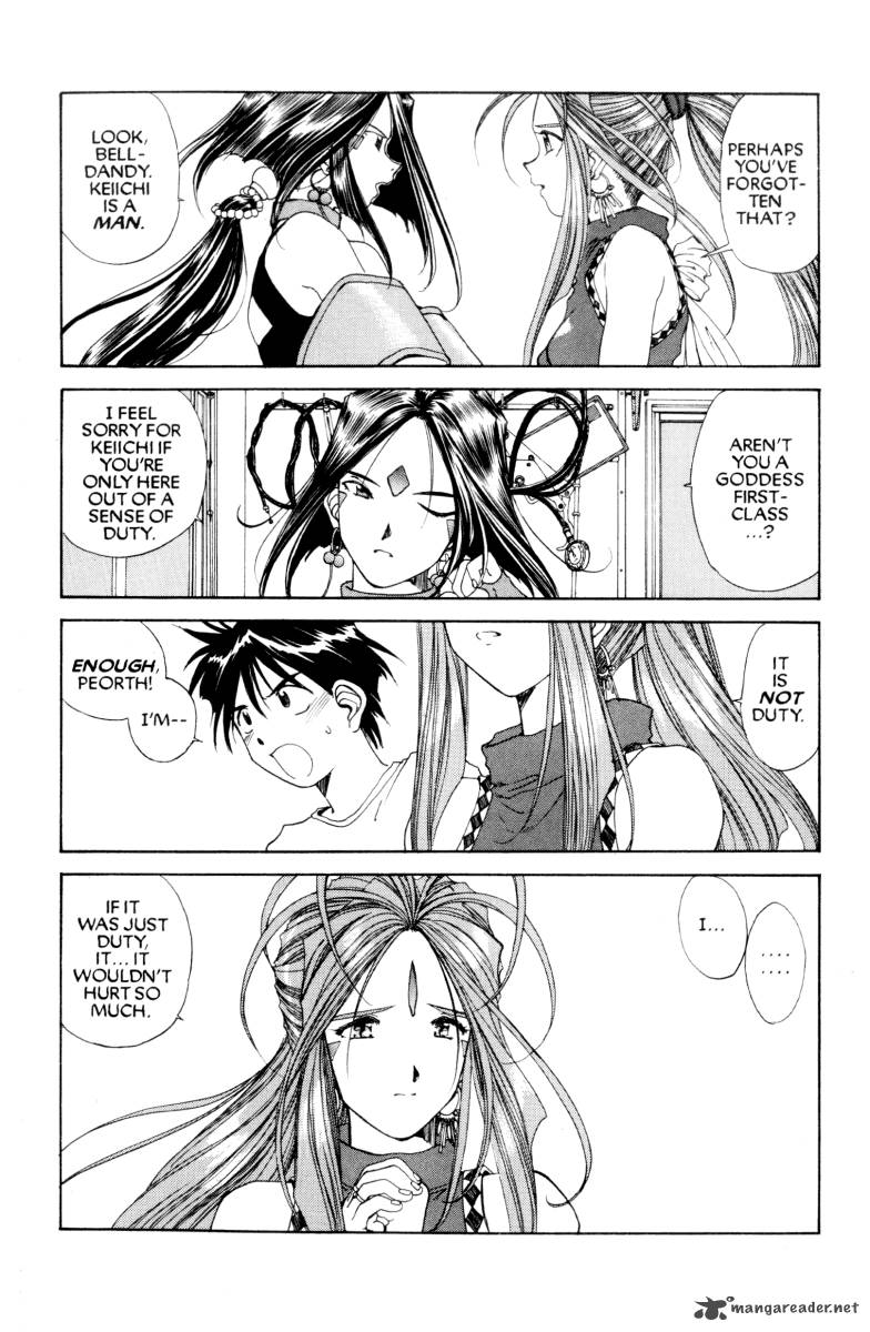 Ah My Goddess 72 32