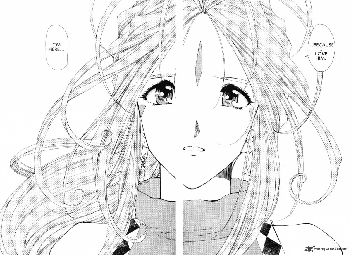 Ah My Goddess 72 33