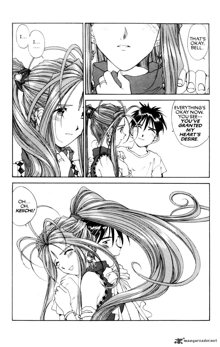 Ah My Goddess 72 34