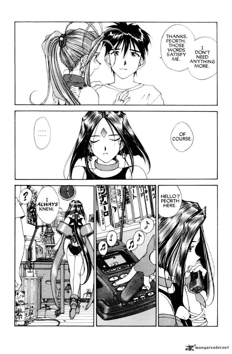 Ah My Goddess 72 35