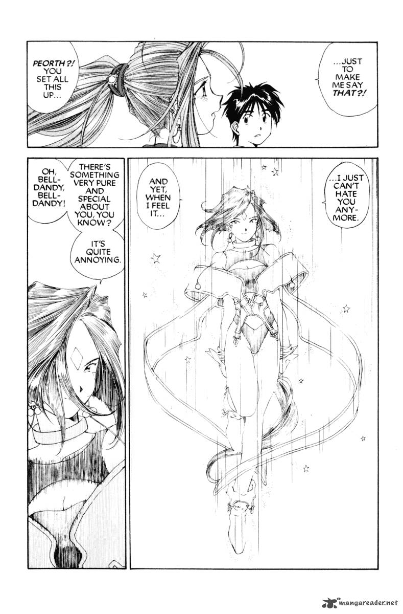 Ah My Goddess 72 37