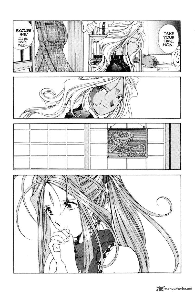 Ah My Goddess 72 4
