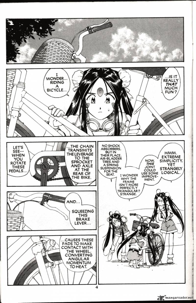Ah My Goddess 73 10