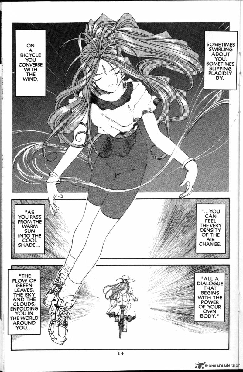 Ah My Goddess 73 20