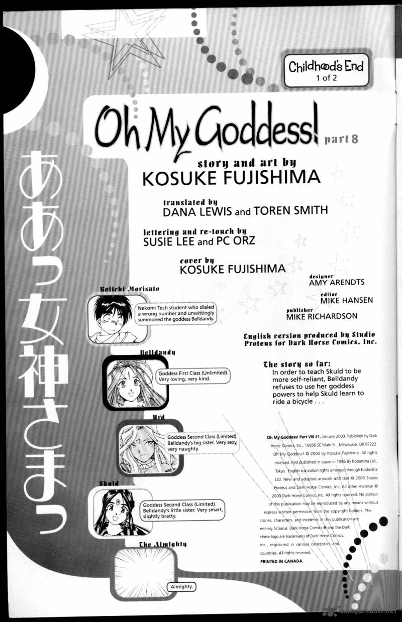 Ah My Goddess 73 6