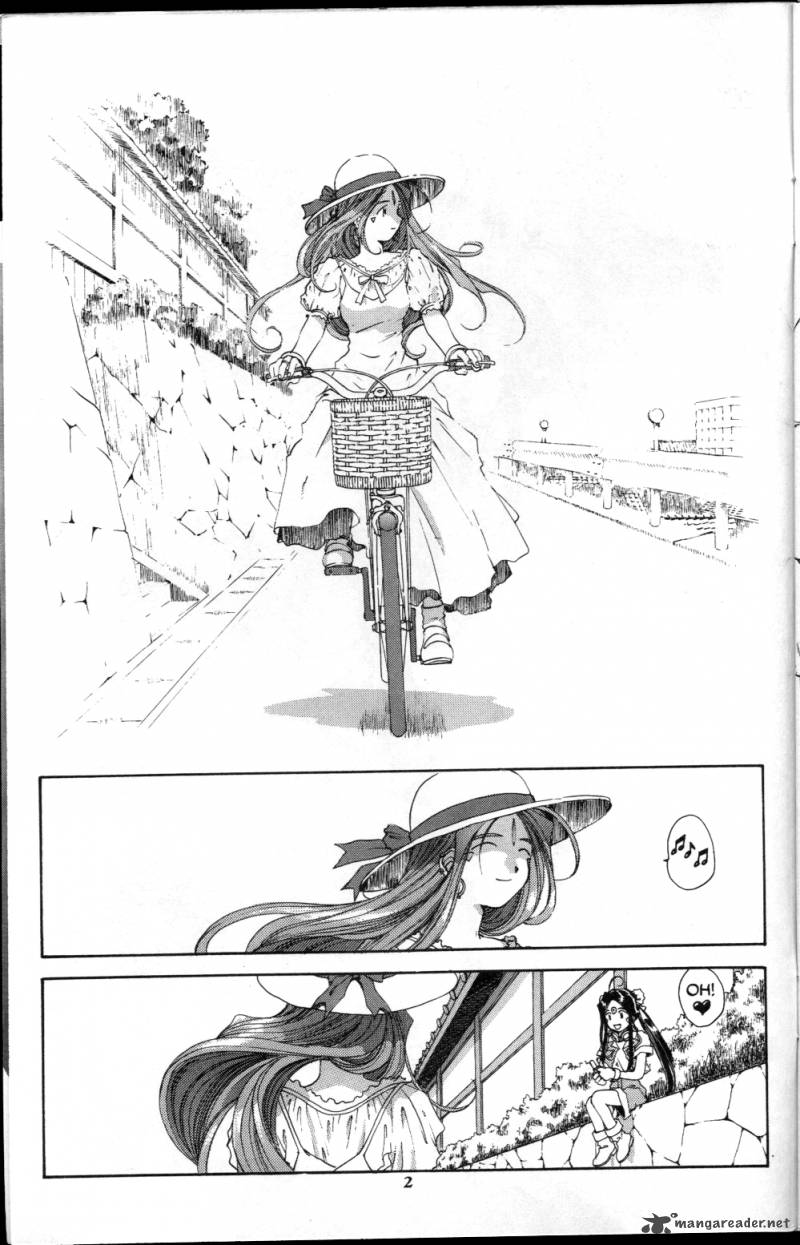 Ah My Goddess 73 8