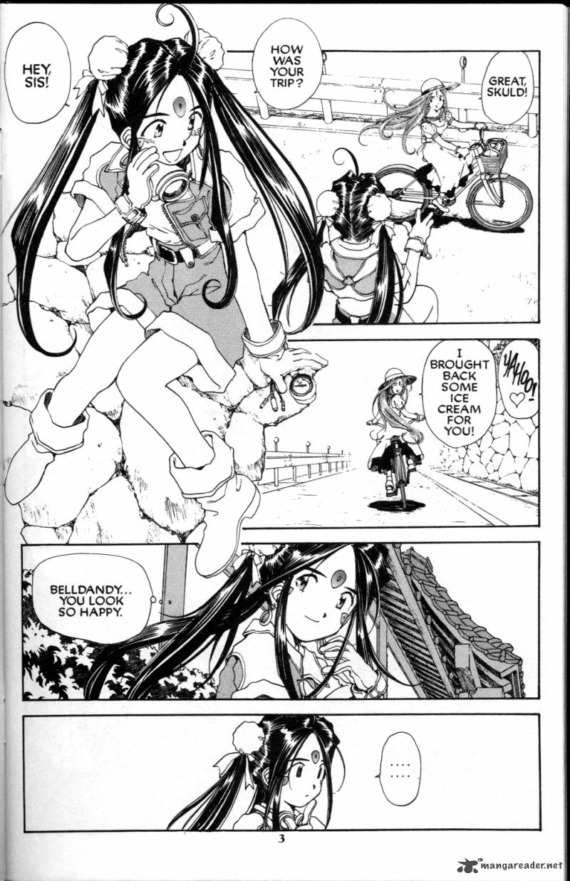 Ah My Goddess 73 9