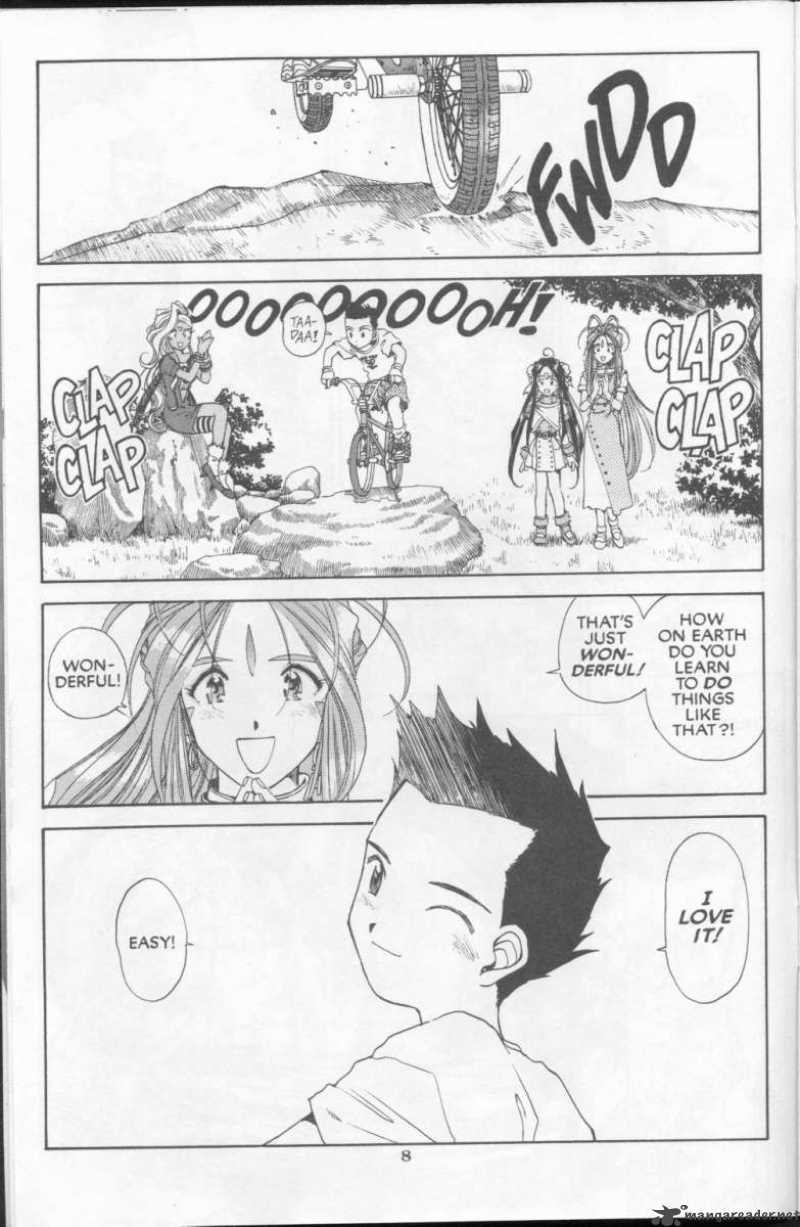 Ah My Goddess 74 10