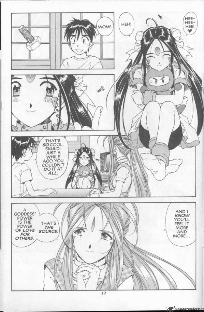 Ah My Goddess 74 14