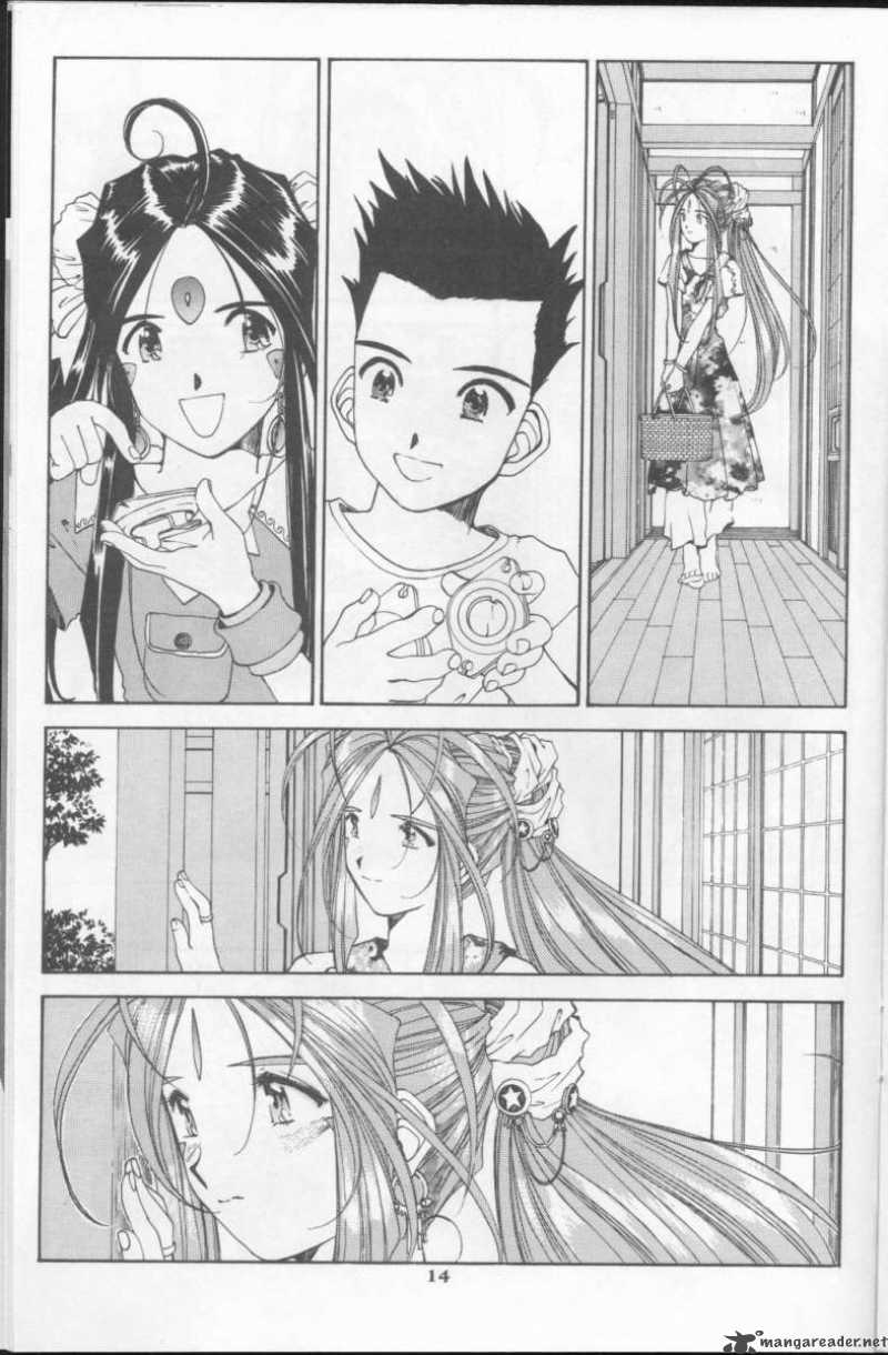 Ah My Goddess 74 16
