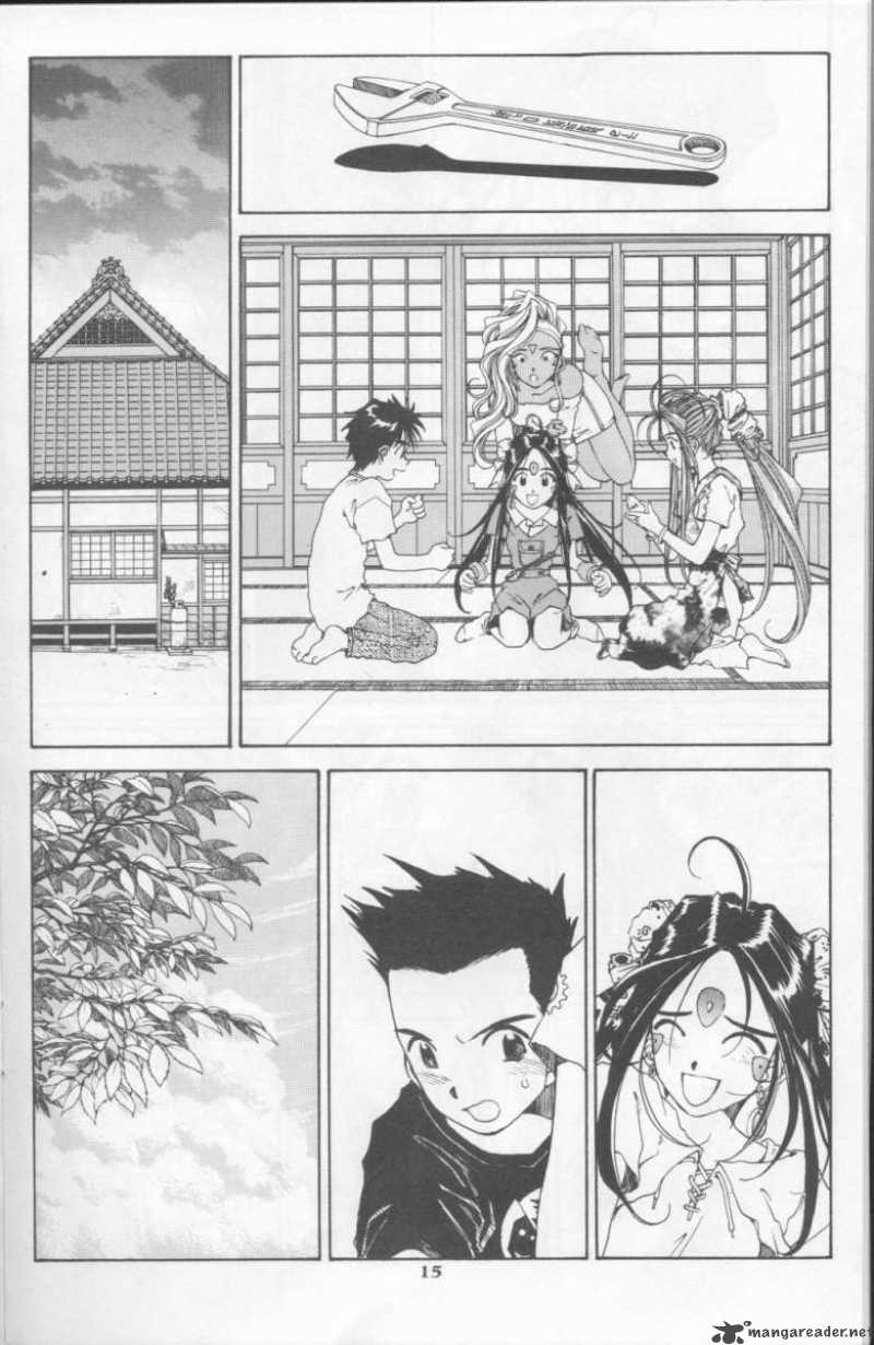 Ah My Goddess 74 17