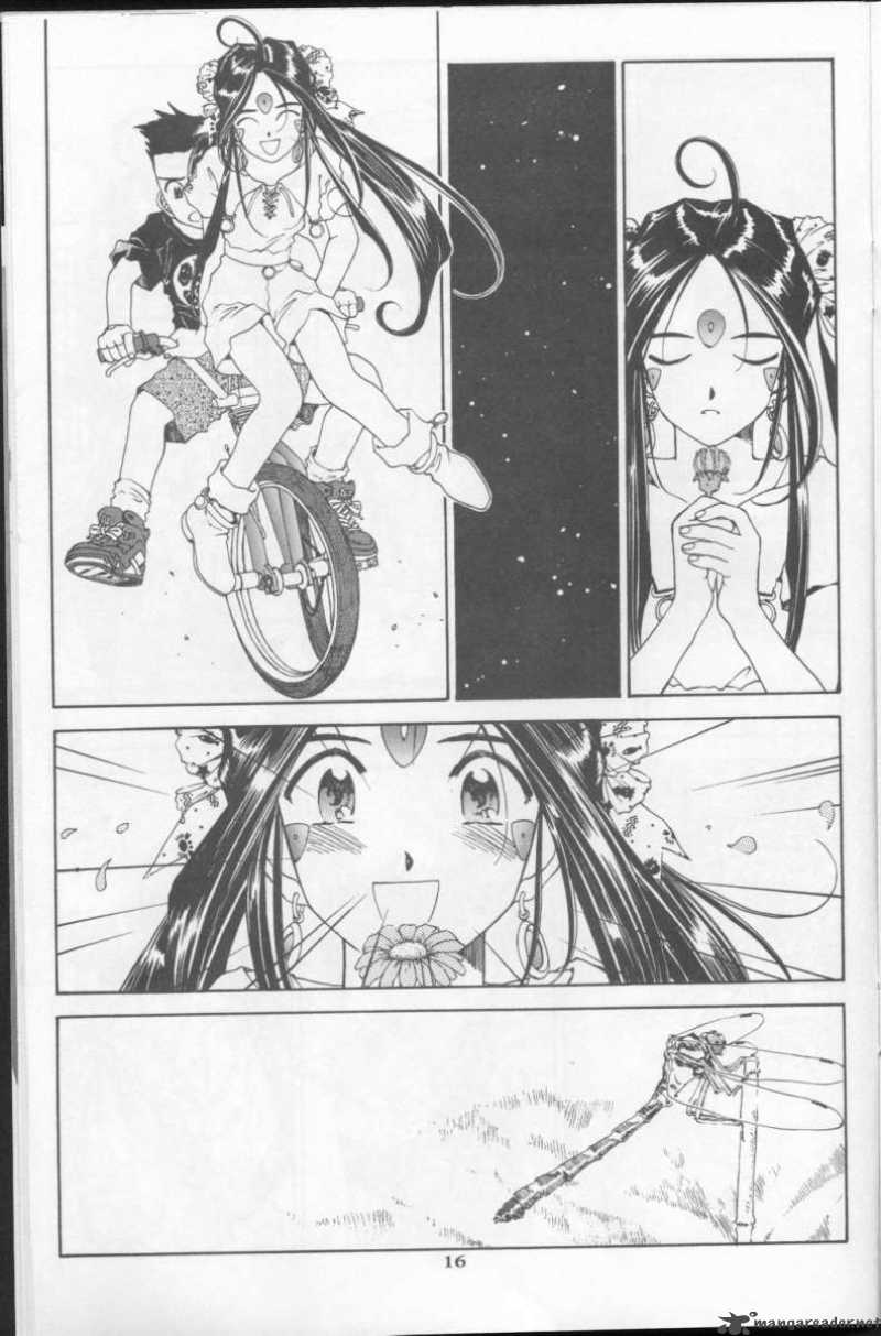 Ah My Goddess 74 18