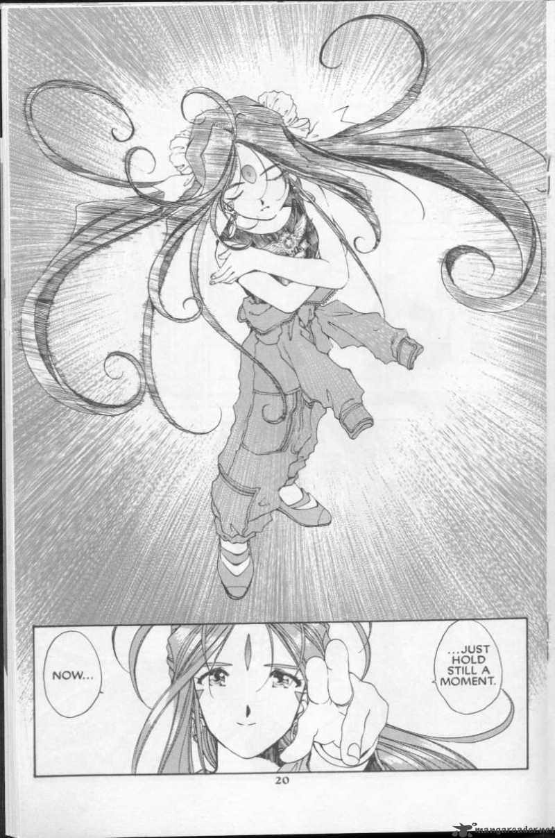 Ah My Goddess 74 22