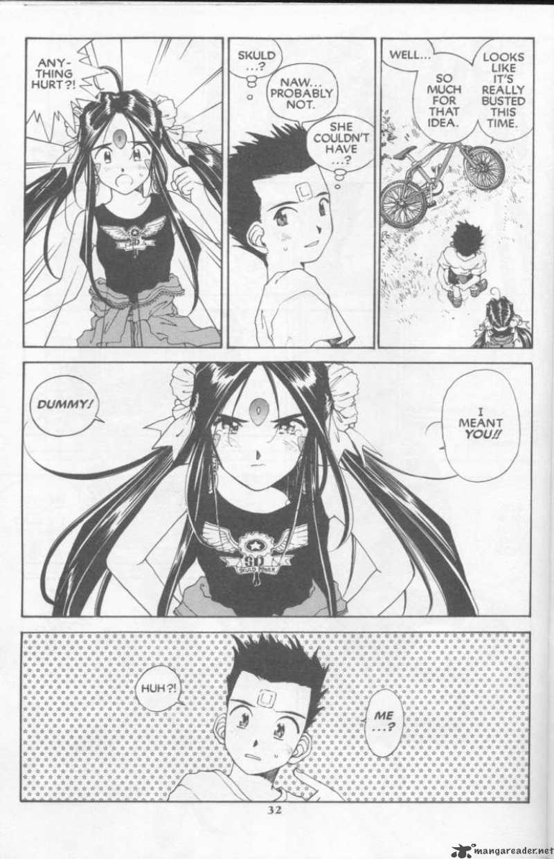 Ah My Goddess 74 34